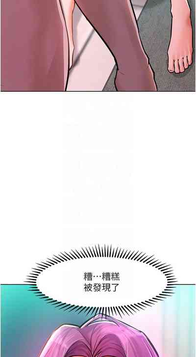 第140頁圖