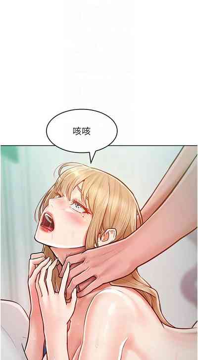 第148頁圖