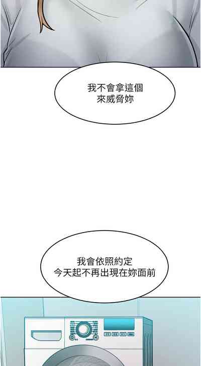 第160頁圖