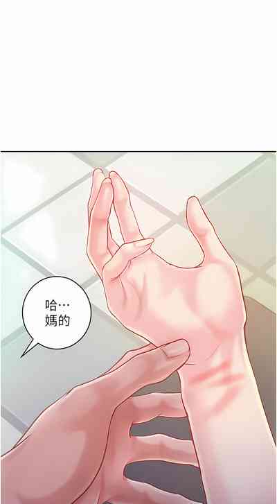 第24頁圖