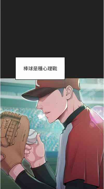 第28頁圖
