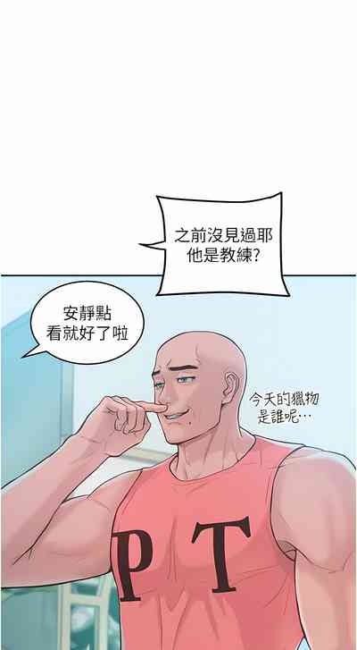 第32頁圖