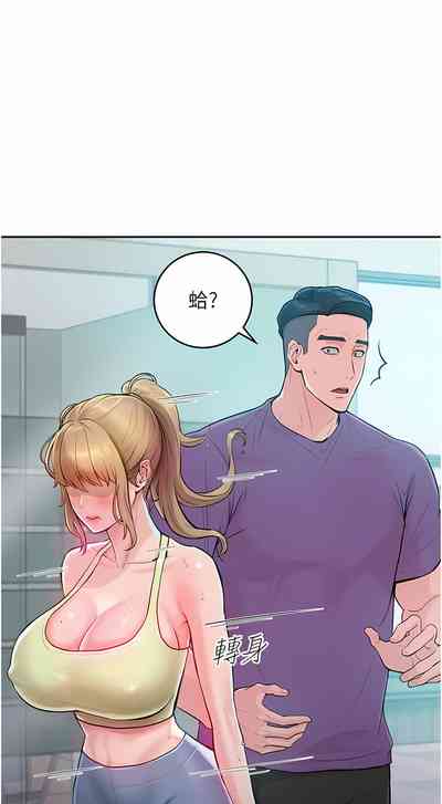 第40頁圖