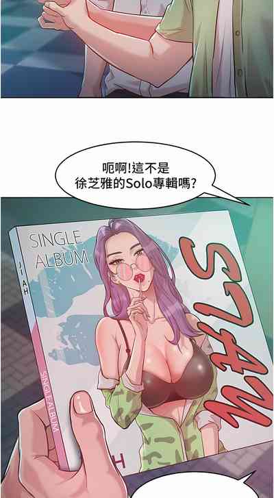 第48頁圖