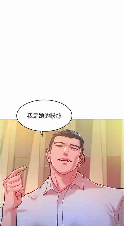 第68頁圖