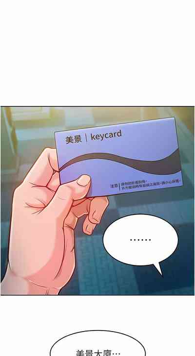 第72頁圖