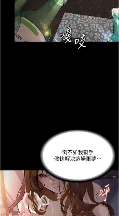 第104頁圖