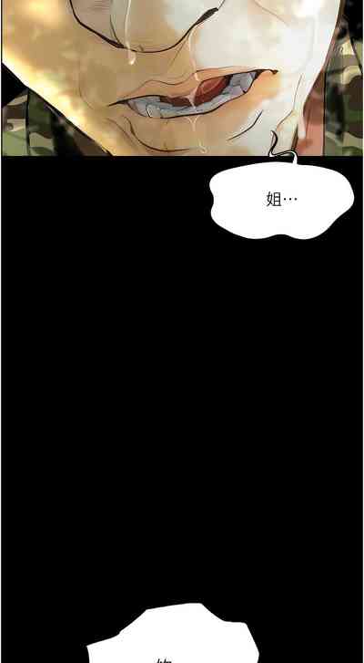 第132頁圖