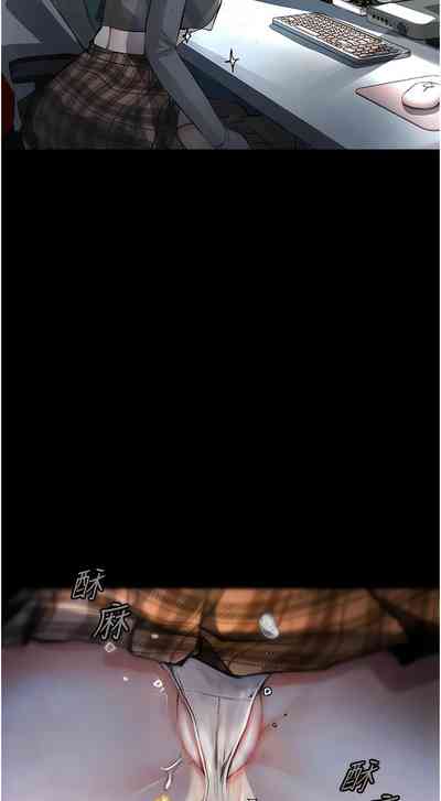 第152頁圖