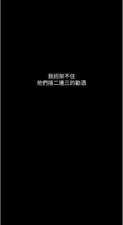 第164頁圖