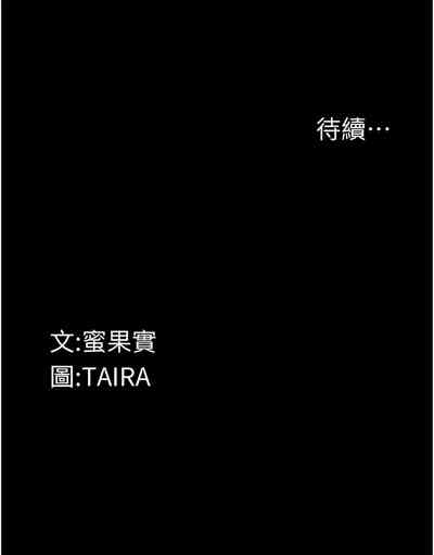 第176頁圖