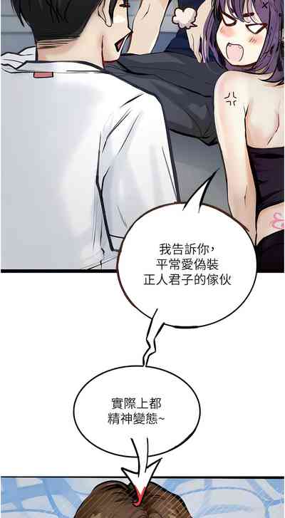 第216頁圖