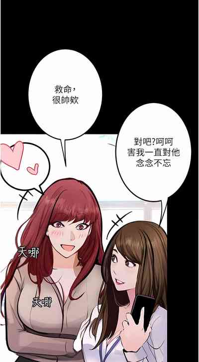 第220頁圖