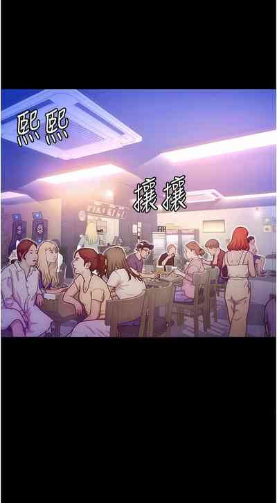 第224頁圖