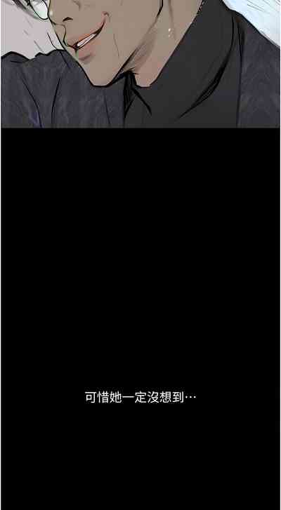 第228頁圖