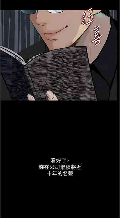 第236頁圖