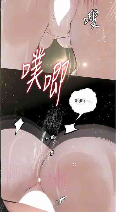第244頁圖