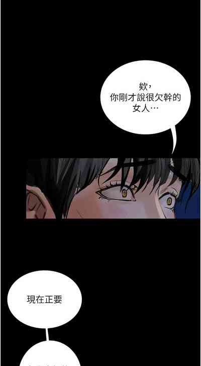 第260頁圖