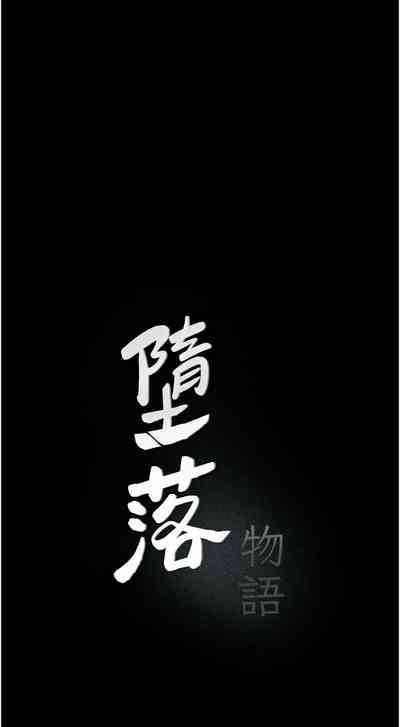 第268頁圖