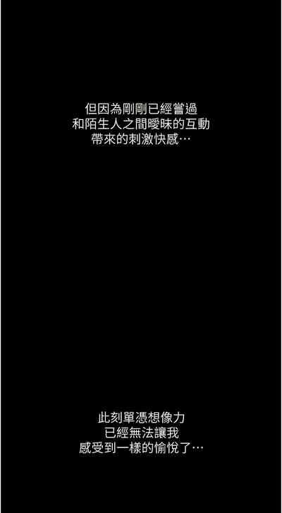 第32頁圖