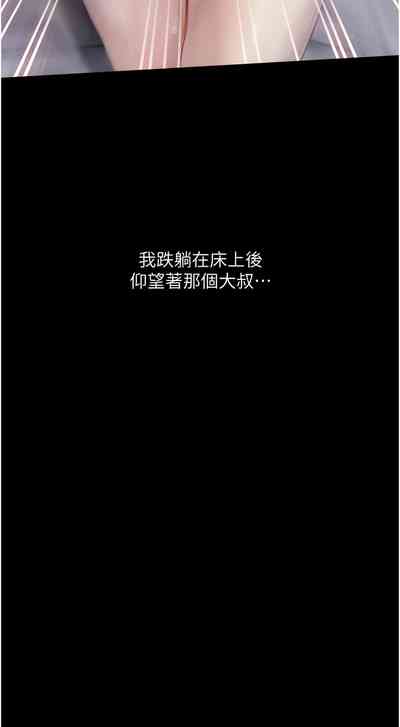 第40頁圖