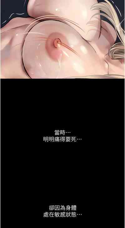 第44頁圖