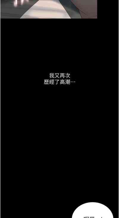 第48頁圖