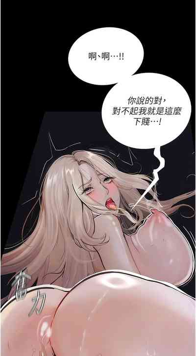 第56頁圖