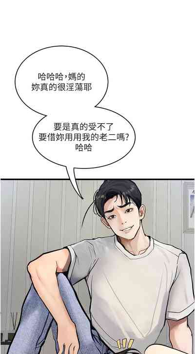 第60頁圖