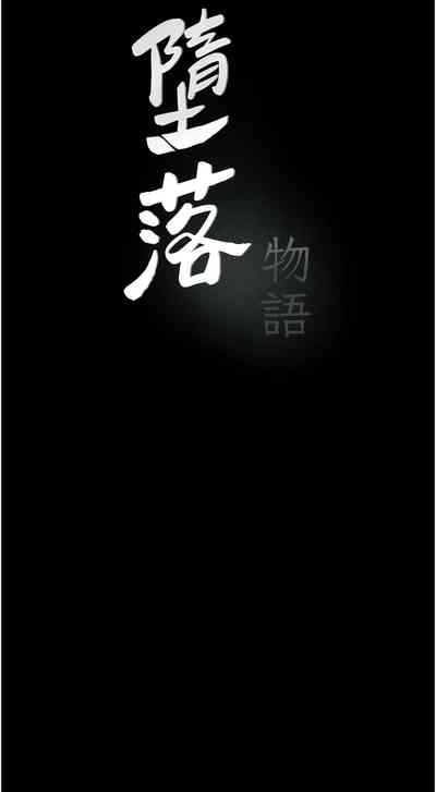 第80頁圖