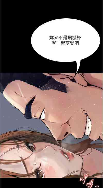 第96頁圖