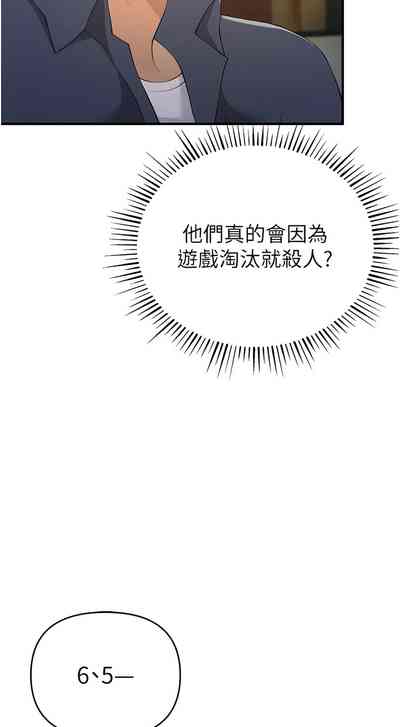 第100页图