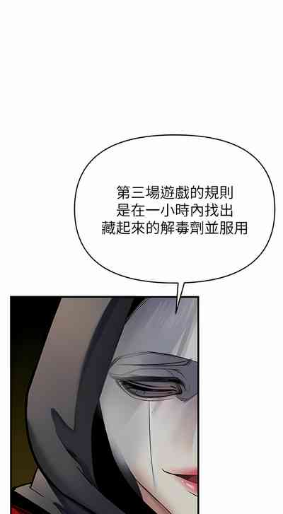 第208页图
