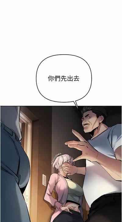 第228页图