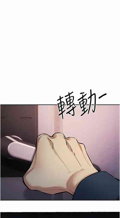 第232页图