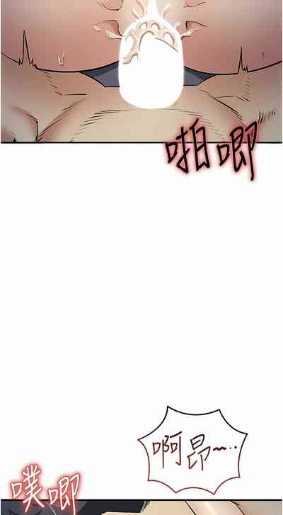第264页图