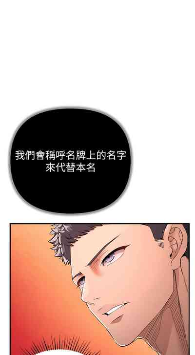 第28页图