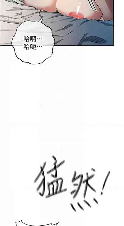 第296页图