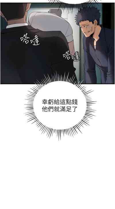 第60页图