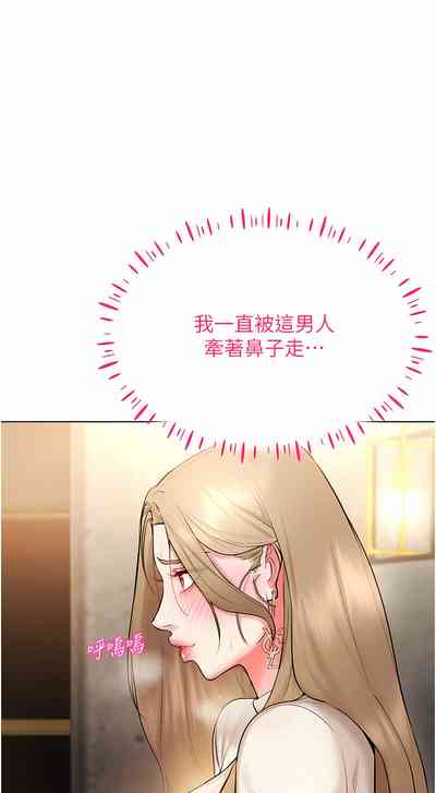 第108頁圖