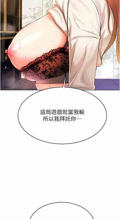 第120頁圖