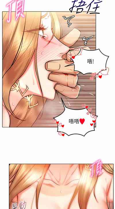 第124頁圖