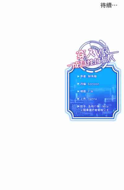 第136頁圖