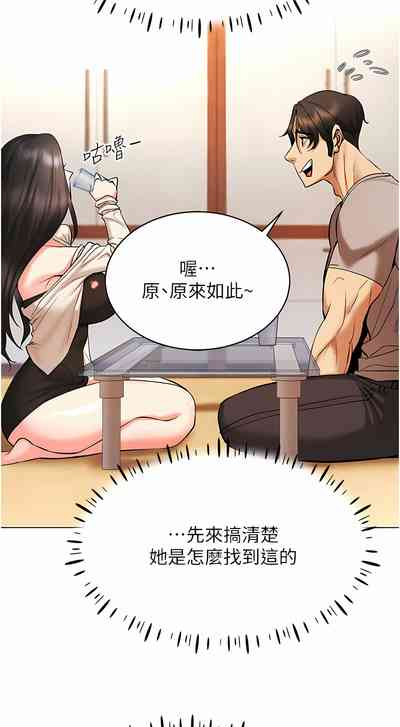 第140頁圖