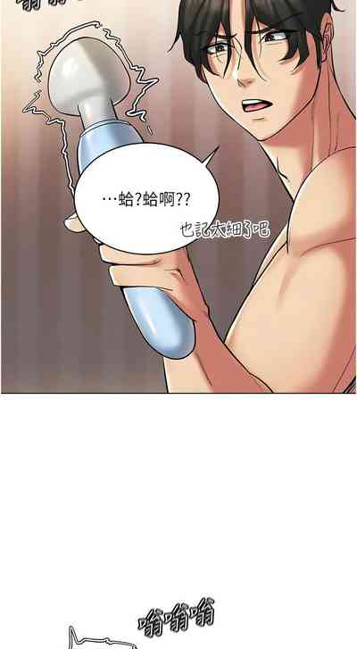 第164頁圖