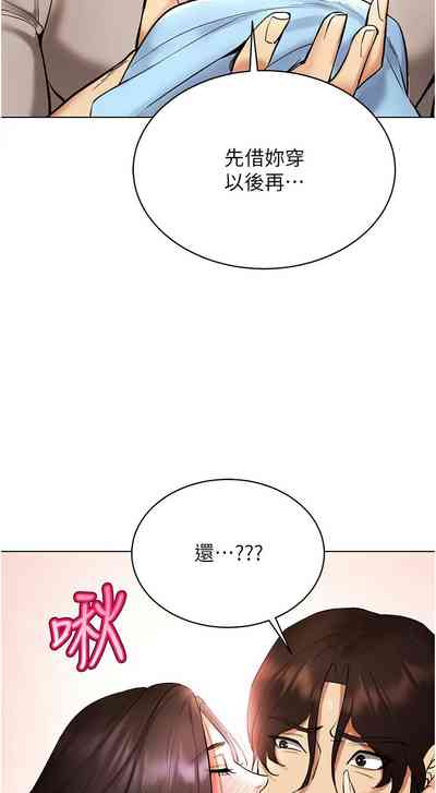 第172頁圖