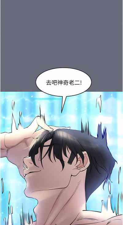 第20頁圖