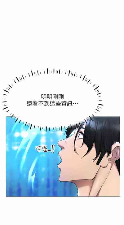 第28頁圖