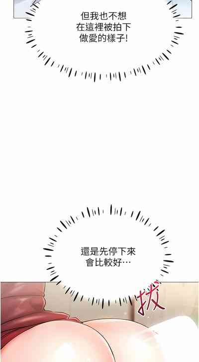 第36頁圖