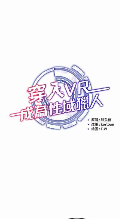 第44頁圖